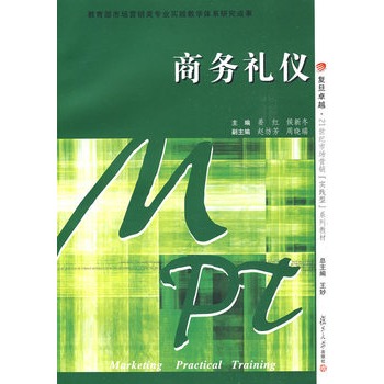 �̄նY�x���͵�׿Խ��21���o�Ј��I�N���`��ϵ�н̲ģ�