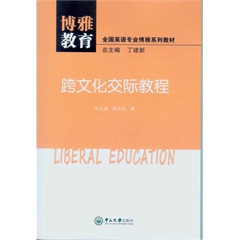 ���Ž���.���Ļ����H�̳�