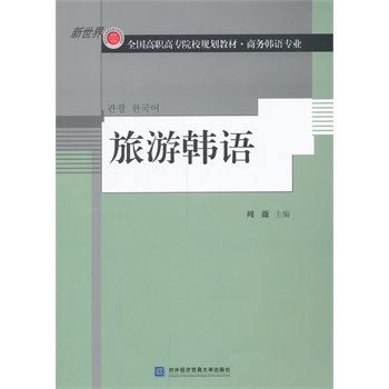 �����n�Z(y��)