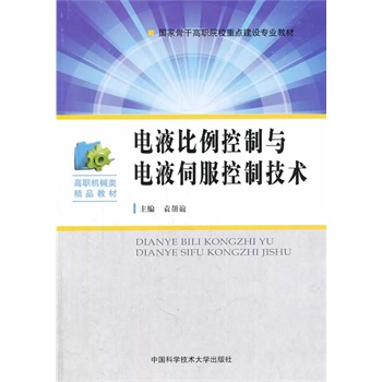 �Һ���������c�Һ�ŷ����Ƽ��g