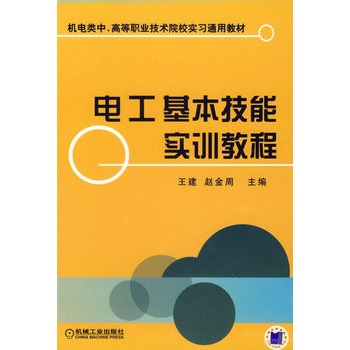 늹��������܌�(sh��)Ӗ(x��n)�̳�