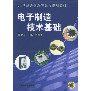 ������켼�g(sh��)���A����