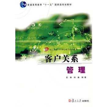 �͑��Pϵ����