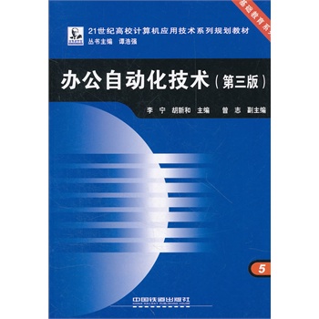 ���̲ģ��k���Ԅ�(d��ng)�����g(sh��)�������棩