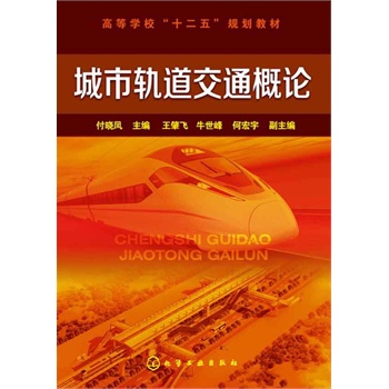 ����܉����ͨ��Փ