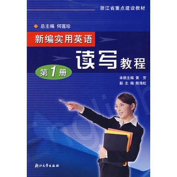 �¾���(sh��)��Ӣ�Z�x���̳�