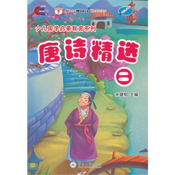 �ك����W���ɽ���ϵ�У���Ԋ���x2������P��