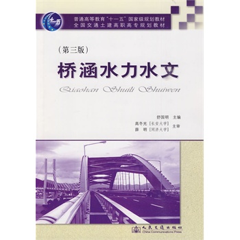 ��ˮ��ˮ�ģ������棩