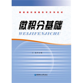 ΢�e�ֻ��A(ch��)