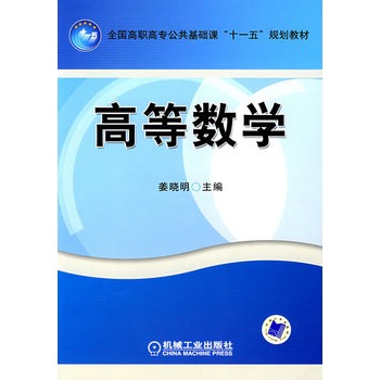 �ߵȔ�(sh��)�W