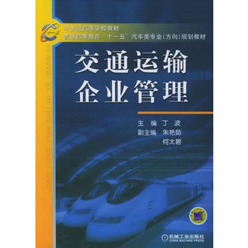 ��ͨ�\(y��n)ݔ��I(y��)����