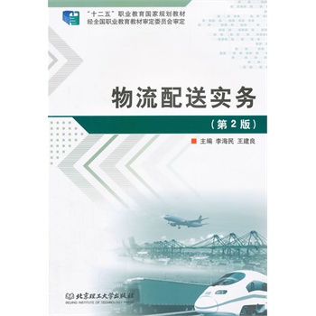 �������͌���(w��)����2�棩