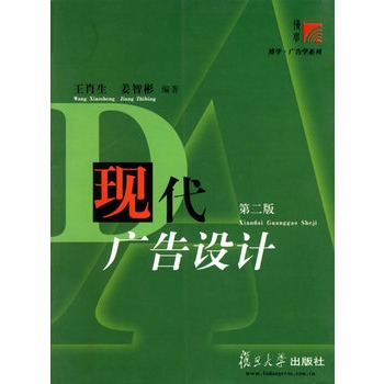 �F(xi��n)���V���O(sh��)Ӌ(j��)���ڶ��棩