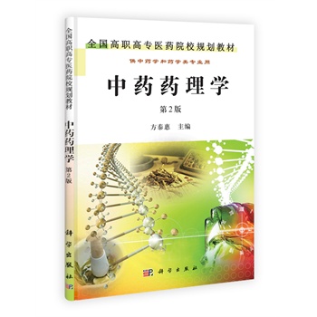 ��ˎˎ��W(xu��)����2�棩