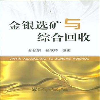 ���y�x�V�c�C�ϻ���