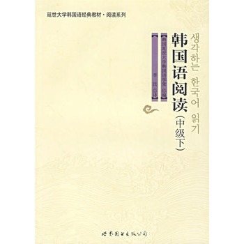 �n���Z��x���м�(j��)�£���������W(xu��)��(j��ng)��̲ģ�