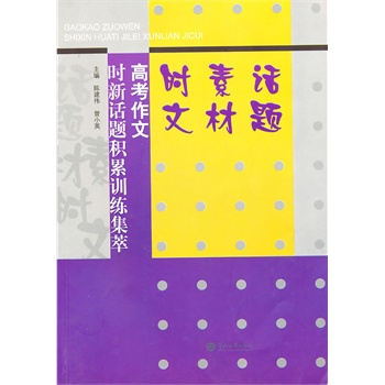 �߿����ĕr(sh��)��Ԓ(hu��)�}�e��Ӗ(x��n)������