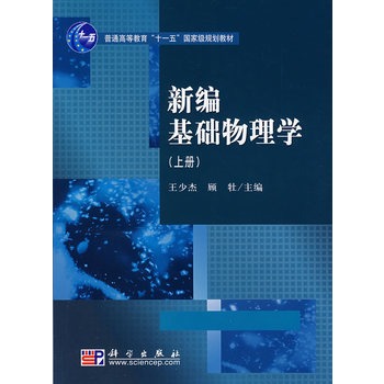 �¾����A(ch��)����W(xu��)(�σ�(c��))