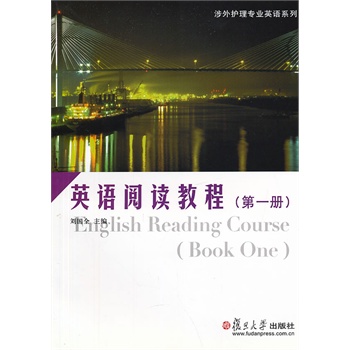 ��Ӣ�Z��x�̳̣���һ�ԣ�