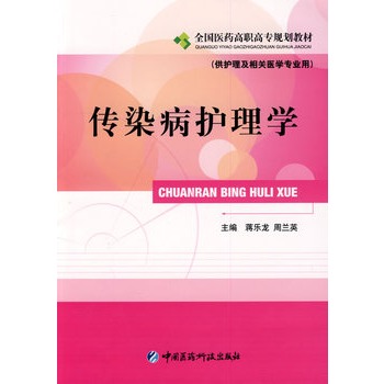 ��Ⱦ���o��W(xu��)