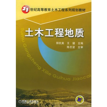 ��ľ���̵��|(zh��)