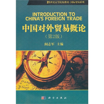 �Ї������Q(m��o)�׸�Փ���ڶ��棩