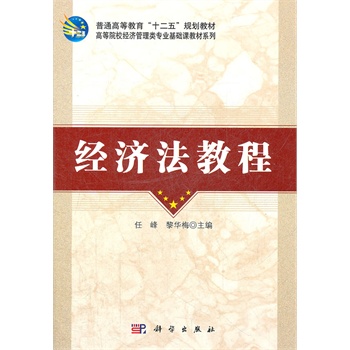 ��(j��ng)��(j��)���̳�