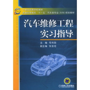 ��܇(ch��)�S�޹��̌�(sh��)��(x��)ָ��(d��o)����