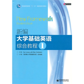 �¾���W���AӢ�Z�C�Ͻ̳�