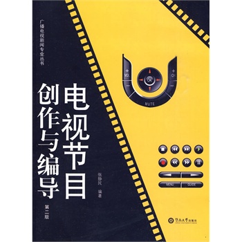 �ҕ��(ji��)Ŀ��(chu��ng)���c�������ڶ��棩