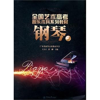 ȫ��ˇ�g(sh��)�߿������g(sh��)��ϵ�н̲ģ����2