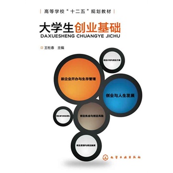 ��W(xu��)����(chu��ng)�I(y��)���A(ch��)