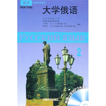 ��W(xu��)���Z�|����������(n��i)��N����V��ʹ�õĶ��Z���I(y��)���x�n�̲�