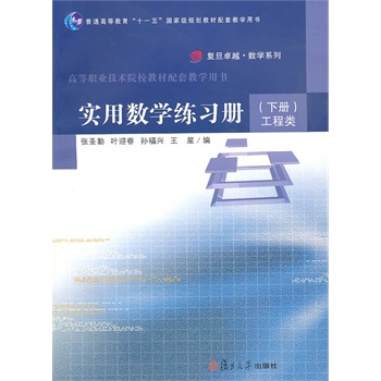 ��(sh��)�Ô�(sh��)�W(xu��)����(x��)�ԣ��ԣ������