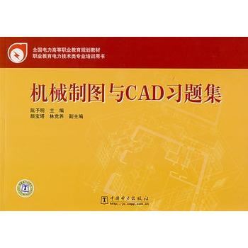 �C(j��)е�ƈD�cCAD��(x��)�}��