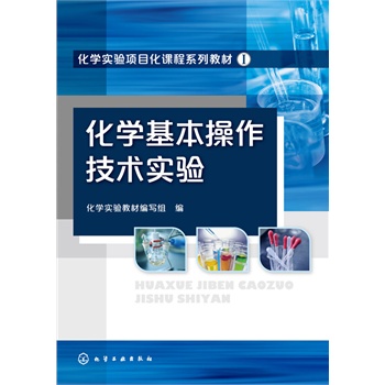 ���W�����������g(sh��)���(�M������)