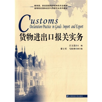 �Ї��r(n��ng)�������������O(sh��)���Ɇ��}�Č�(sh��)�C�о�