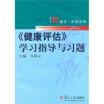 �������u(p��ng)�����W(xu��)��(x��)ָ��(d��o)�c��(x��)�}