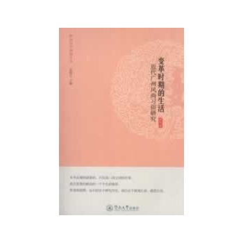 ׃��r�ڵ�����:�����V���L�������о�