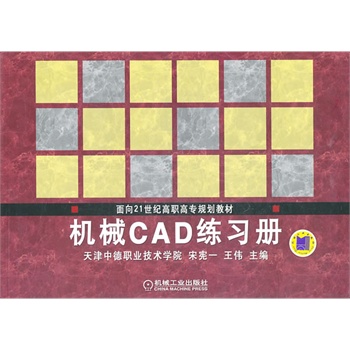 �C(j��)е CAD����(x��)��(c��)