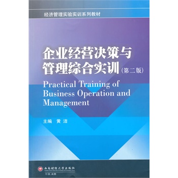 ��I(y��)��(j��ng)�I(y��ng)�Q���c�����C�ό�(sh��)Ӗ(x��n)