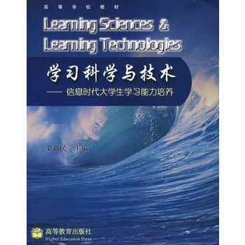 �W(xu��)��(x��)�ƌW(xu��)�c���g(sh��)������P��������Ϣ�r����W(xu��)���W(xu��)��(x��)�������B(y��ng)