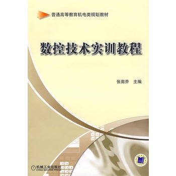 ��(sh��)�ؼ��g��Ӗ�̳�