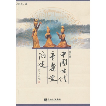 �Ї��Ŵ�����ʷ����