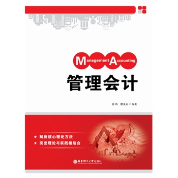 �����(hu��)Ӌ(j��)