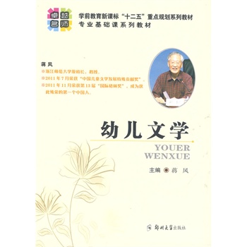 �׃��ČW(xu��)