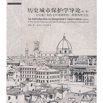 �vʷ���б��o(h��)�W(xu��)��(d��o)Փ���ڶ��棩