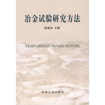 ұ��ԇ�(y��n)�о�����