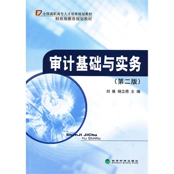 ��Ӌ���A(ch��)�c����(w��)���ڶ��棩