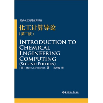 ����Ӌ�㌧Փ����2�棩